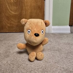 Ty Beanie Baby PEPPA'S TEDDY (UK Excl Peppa Pig Theme Park) Plush Toy
